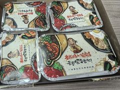 -老板娘的烤肉店(港湾广场店)