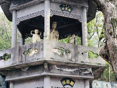 -东钱湖小普陀景区