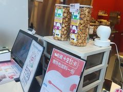 -DQ·蛋糕·冰淇淋(阜盛道店)
