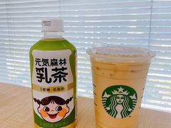 -星巴克(杭州嘉里中心4F店)