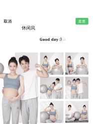 点击看大图 -专注孕妇照亲子照·纪田摄影