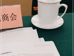 -中国职工之家