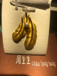 -周生生Chow Sang Sang(苏州美罗高新店)