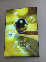 -长沙雅美医疗美容医院