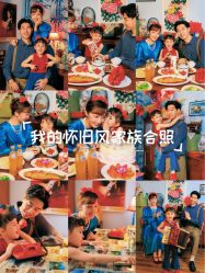 -为为儿童摄影(天津之眼店)