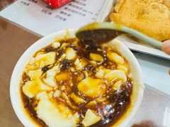 -清真牛街祥云轩门钉肉饼(左家庄店)