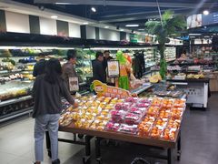 -中商优品汇超市(中南店)