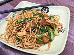 牛肉拌川-小河无名面馆