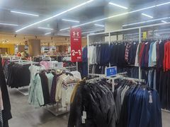 -BIGOFFS 超级折扣(仁恒伊势丹店)