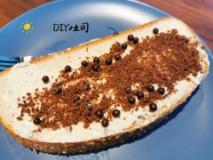 DIY吐司-星巴克臻选(广州二沙岛文立方店)