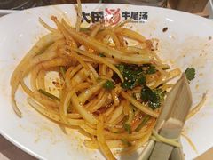 -大田牛尾汤(幸福河市场店)