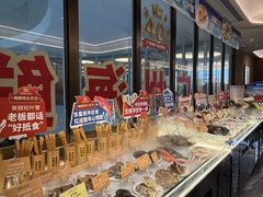 -南海渔村(珠江新城店)