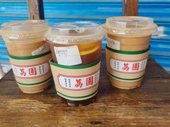 傳統絲襪奶茶-荔園 LaiYuen