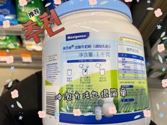 -Olé精品超市(广州太古汇店)