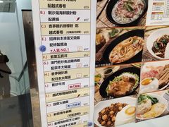 -东南亚特色美食