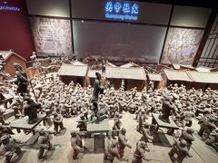 -袁家村关中印象体验地(大唐不夜城店)