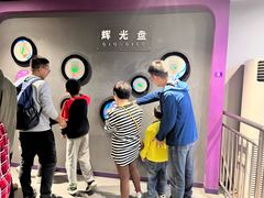 -陕西科学技术馆