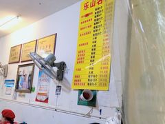 大堂-海汇源老烧麦店(东大街总店)