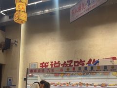 -黔哆哆地摊酸汤火锅(清湖店)