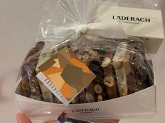 -Laderach 莱德拉(上海环贸iapm店)