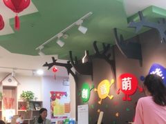 -五洲国际广场(文峰路店)
