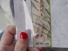 -仓桥家·焗寿司·锅物(光谷步行街店)