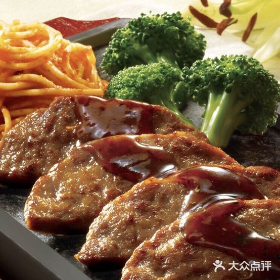 公牛太狼牛排比萨(汾湖店)