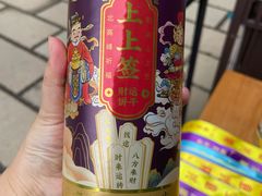 -灵顺寺