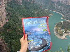 -河南宝泉旅游区