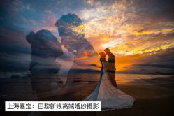 -巴黎新娘婚纱摄影·婚礼策划(嘉定总店)