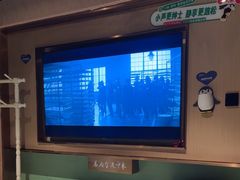 -蓉府金足印象(草市街22分店)
