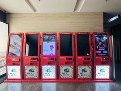 -天幕新彩云国际影城(激光巨幕店)