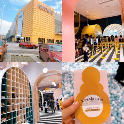 -奈尔宝·儿童乐园·亲子餐厅(鄞州万达店)