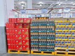 -山姆会员商店(亦庄创意生活广场店)