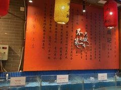 -肖记公安牛肉鱼杂馆·省级非物质文化遗产(万松园直营店)