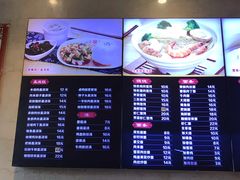 -四宜糕团店(南大街店)