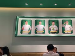 -费大厨辣椒炒肉(正佳广场店)