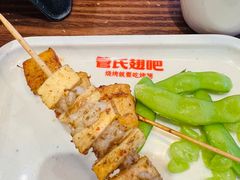 -管氏翅吧(地安门创始店)