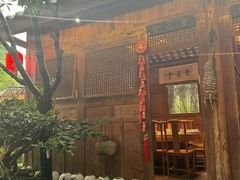 -青城甲(青城山店)