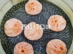 -四季美汤包(户部巷店)