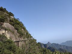 -三清山风景名胜区