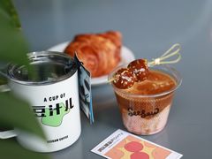 -Seesaw Coffee(朝阳大悦城店)