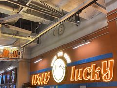 -WOW LUCKY创意韩料(龙阳广场店)