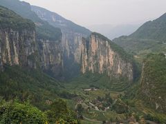 -小寨天坑