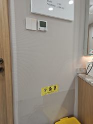-LIHER北京丽合医疗美容医院