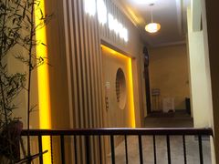 -紫· 割烹  Kappo Murasaki