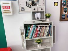 -维乐口腔(格林门诊长宁店)