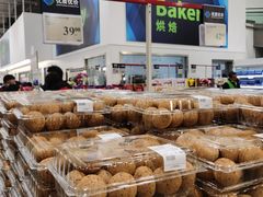 -山姆会员商店(邻瑞广场店)