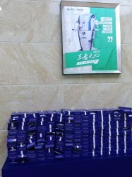 -重庆军美医疗美容医院