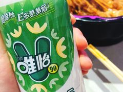 -梵云依家小冒菜(新街口总店)